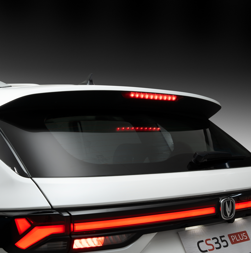 Changan
